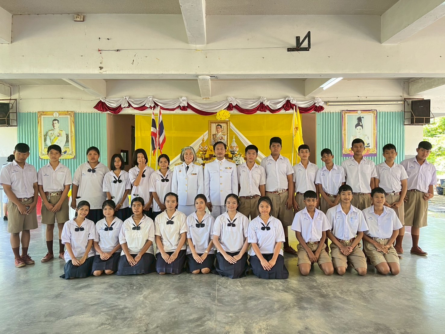 วันเฉลิมพระชนมพรรษา